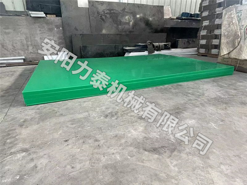超高分子量聚乙烯板所具有的特性分別是什么？