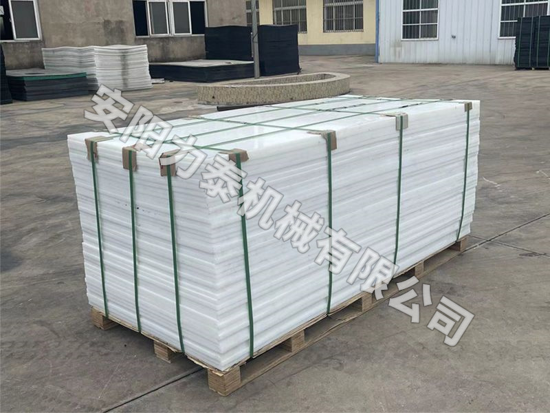 提高超高分子聚乙烯板的各種性能有什么好的方法？